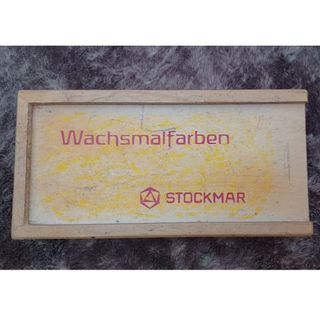 STOCKMAR