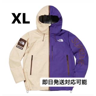 シュプリーム(Supreme)のSupreme North Face Split Shell Jacket(マウンテンパーカー)