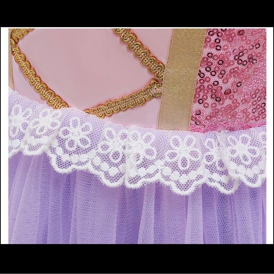 プリンセス ドレス ラプンツェル ピンク 120 プレゼント キッズ/ベビー/マタニティのキッズ服男の子用(90cm~)(ドレス/フォーマル)の商品写真