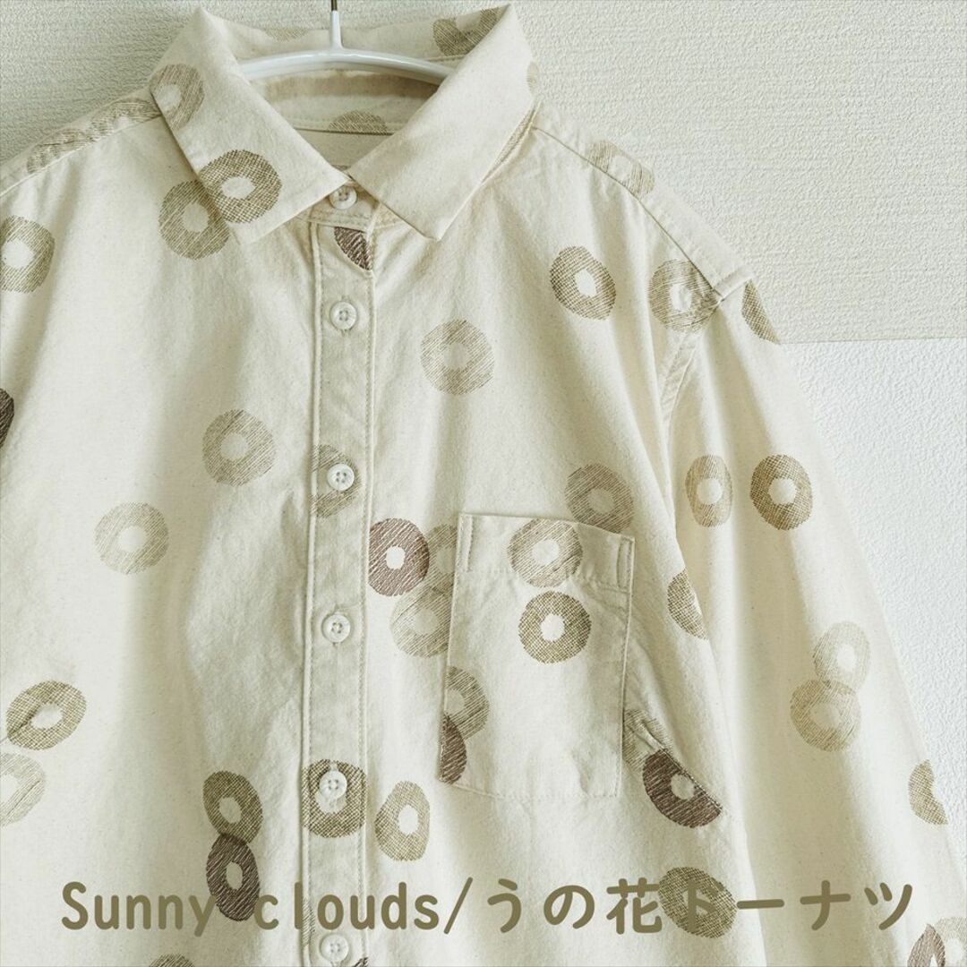 Sunny clouds（FELISSIMO）(サニークラウズ)の【Sunny clouds】伊勢神宮 豆腐庵山中 うの花どーなつ柄 シャツ レディースのトップス(シャツ/ブラウス(長袖/七分))の商品写真