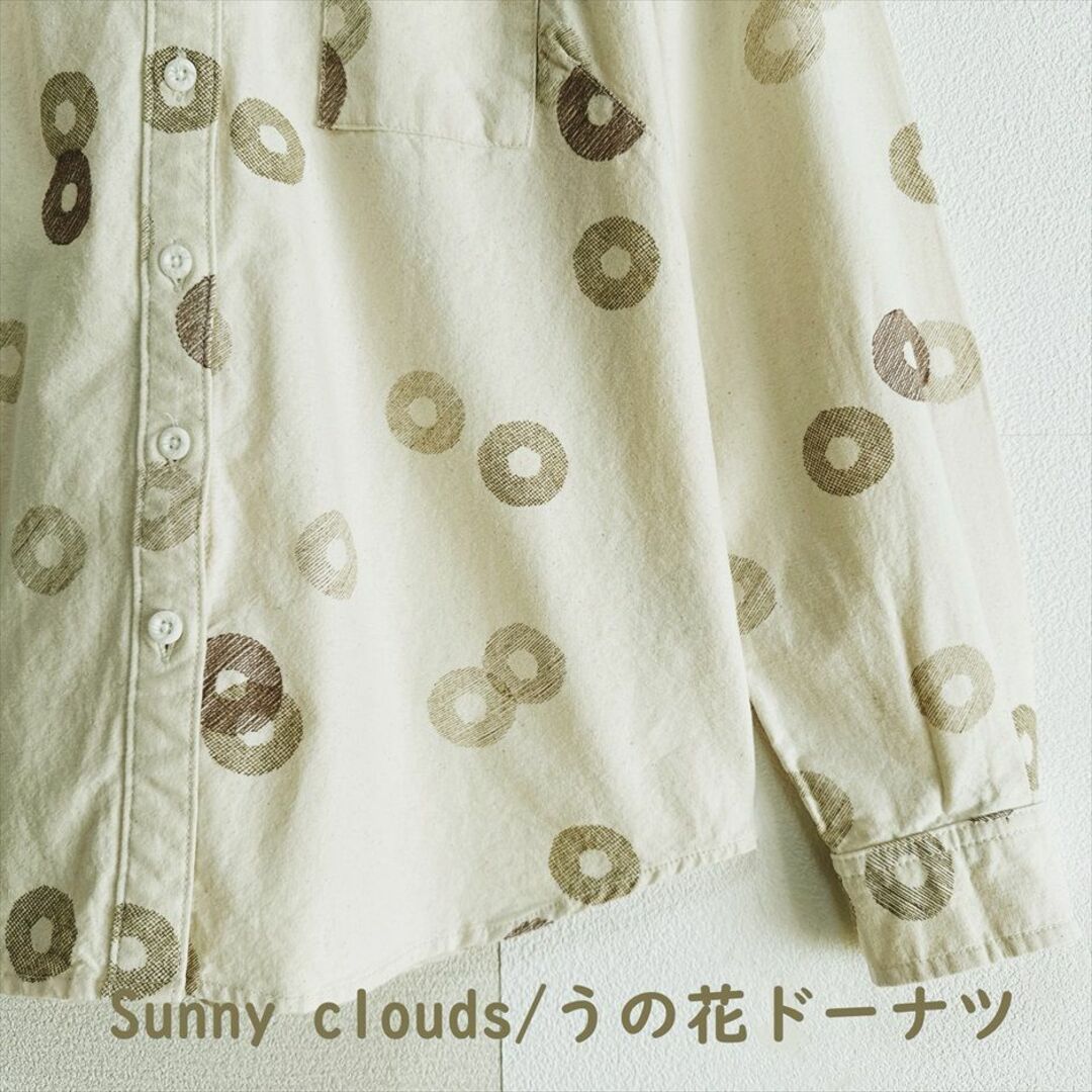 Sunny clouds（FELISSIMO）(サニークラウズ)の【Sunny clouds】伊勢神宮 豆腐庵山中 うの花どーなつ柄 シャツ レディースのトップス(シャツ/ブラウス(長袖/七分))の商品写真