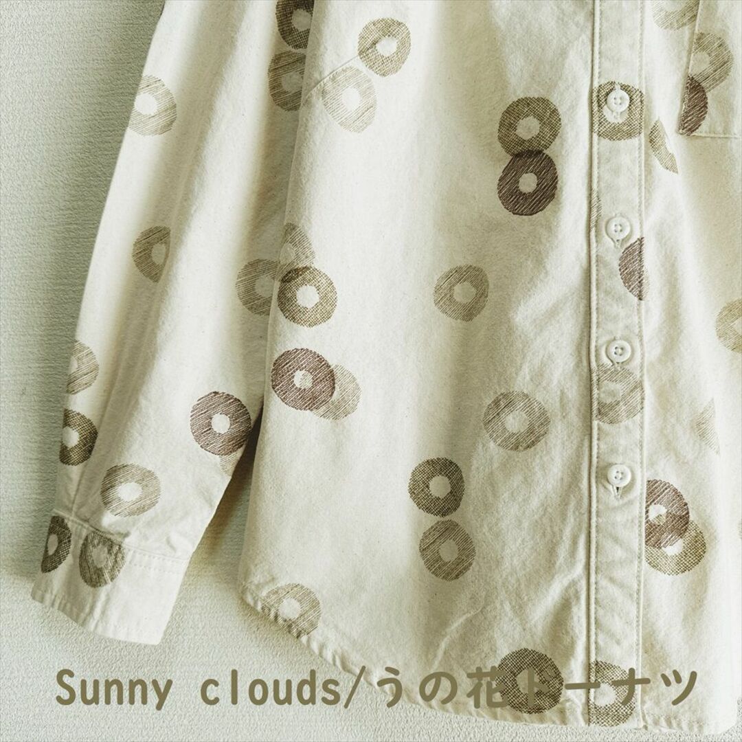 Sunny clouds（FELISSIMO）(サニークラウズ)の【Sunny clouds】伊勢神宮 豆腐庵山中 うの花どーなつ柄 シャツ レディースのトップス(シャツ/ブラウス(長袖/七分))の商品写真