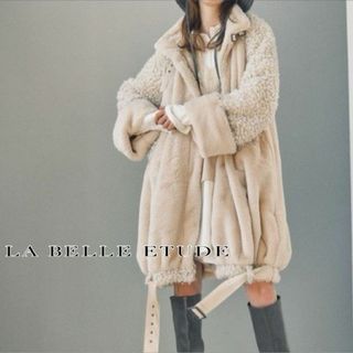 新品/タグ付き●la belle Etude ボアBIGジャケット