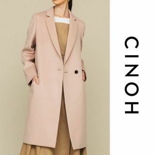 theory - 美品⭐︎セオリー 18AW カーコート 現行タグ ステンカラー