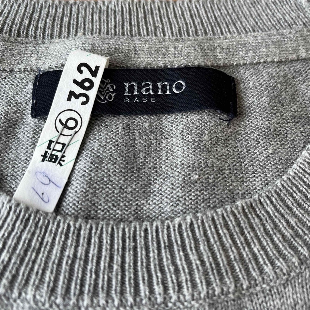 nano・universe(ナノユニバース)のナノユニバース　半袖　ニット(^^) メンズのトップス(ニット/セーター)の商品写真