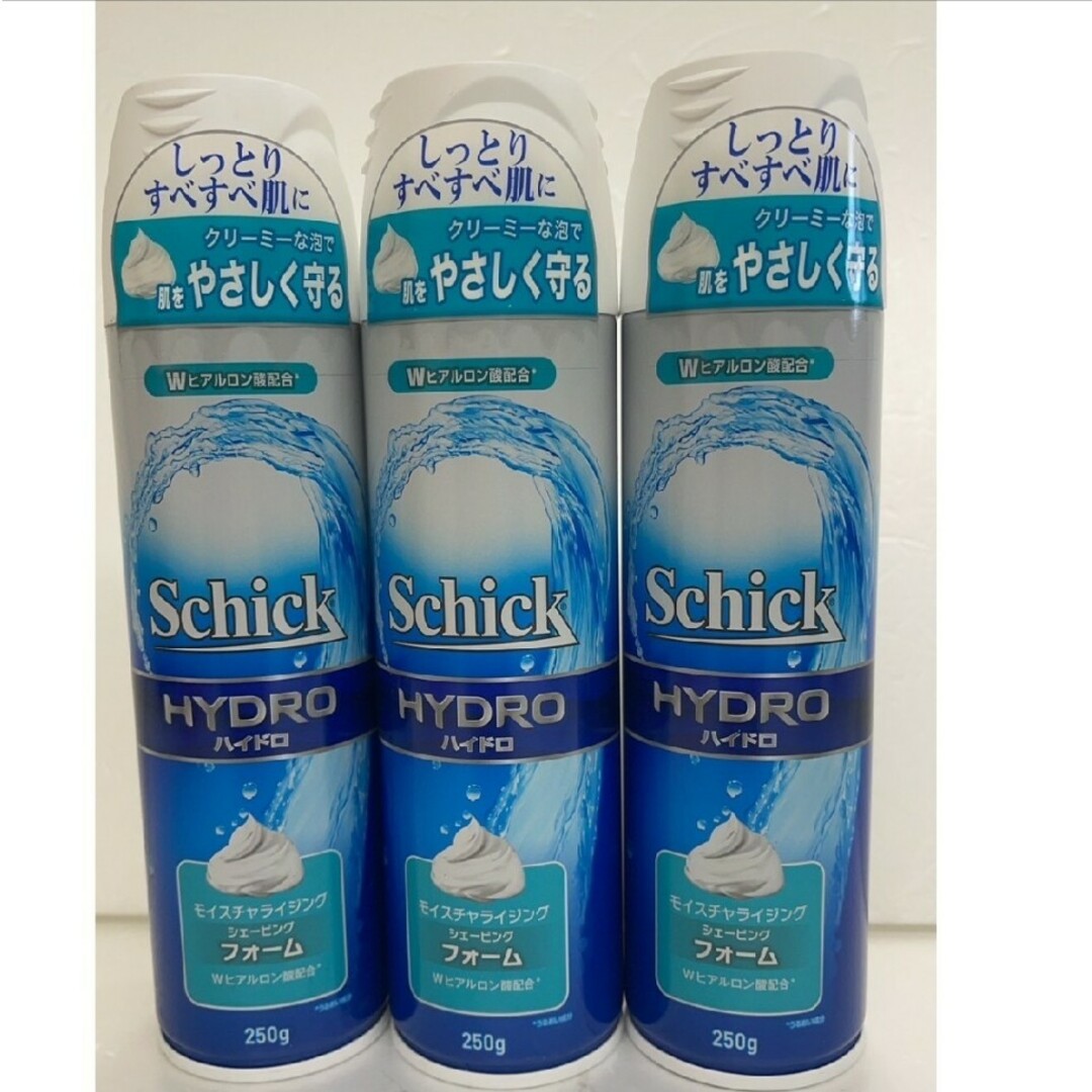 Schick(シック)の3本セット・新品■シック ハイドロ シェービングフォーム　250g コスメ/美容のシェービング(シェービングフォーム)の商品写真