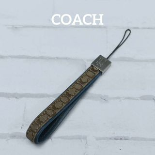 コーチ(COACH)の【匿名配送】COACH コーチ キーホルダー 茶色 シグネチャー 2(チャーム)