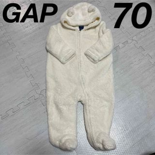 ベビーギャップ(babyGAP)のGAP ギャップ カバーオール 足つき 70 ロンパース アウター (カバーオール)