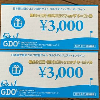 ゴルフダイジェスト 株主優待 ショップクーポン 6000円分 ★最新(ショッピング)