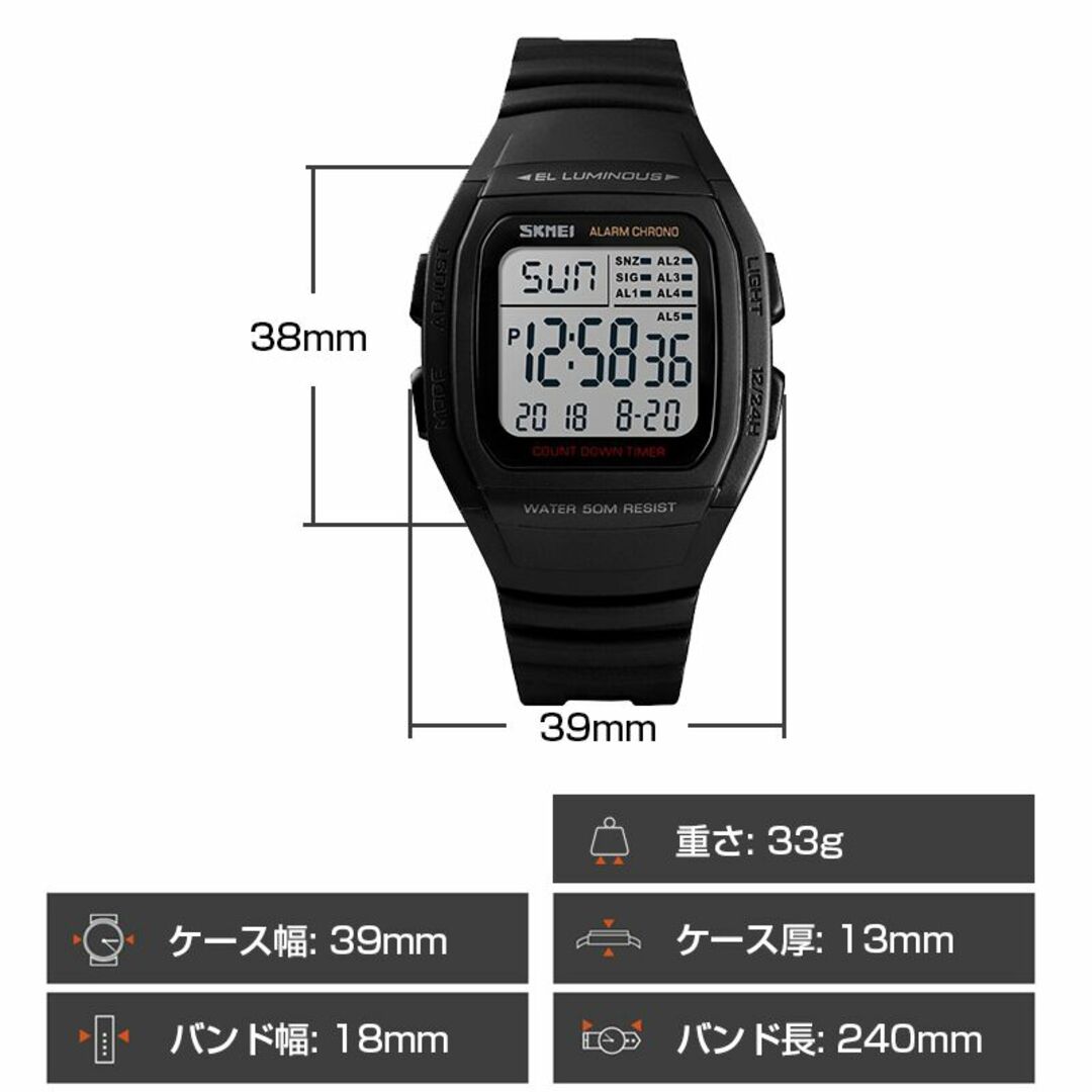 50m防水ダイバーズウォッチ デジタル腕時計 ブルー青ｘブラック黒96BUS メンズの時計(腕時計(デジタル))の商品写真