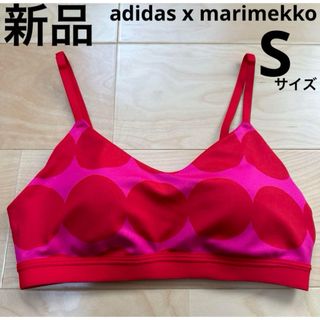 adidas - 新品　adidas x marimekko スポーツブラ　レディース　Sサイズ