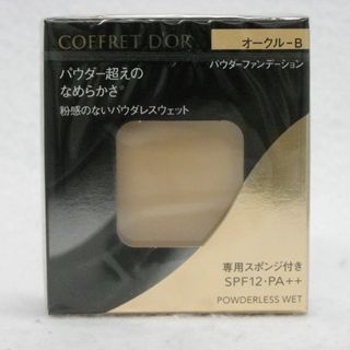 コフレドール(COFFRET D'OR)のOCBカネボウ コフレドール パウダレスウェット オークル-B(ファンデーション)