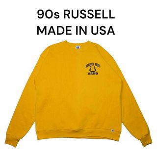 ラッセルアスレティック(Russell Athletic)のUSA製 90sRUSSELL　ワンポイントプリント　スウェットトレーナー　古着(スウェット)