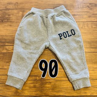 ポロラルフローレン(POLO RALPH LAUREN)のPOLO ベビー スウェット 裏起毛 90サイズ グレー パンツ ズボン(パンツ/スパッツ)