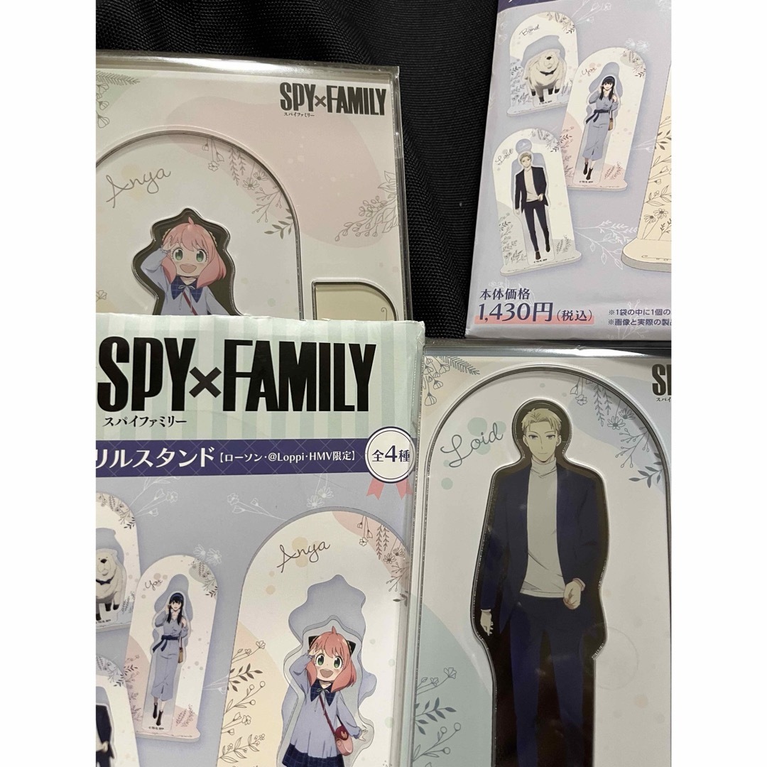 SPY×FAMILY アクリルスタンドなど エンタメ/ホビーのアニメグッズ(クリアファイル)の商品写真