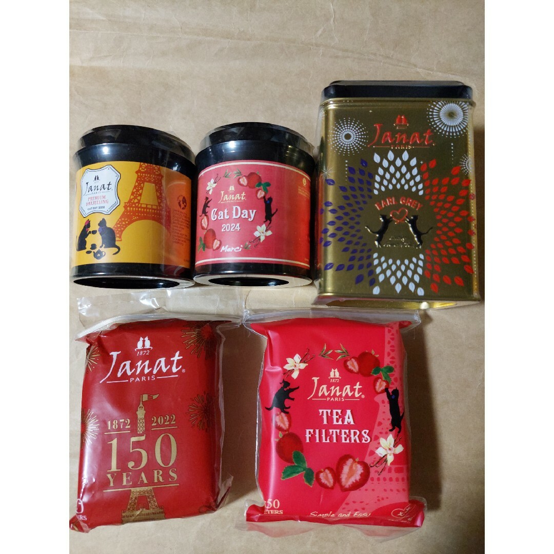 KALDI(カルディ)のカルディ  猫の日  紅茶セット 食品/飲料/酒の飲料(茶)の商品写真