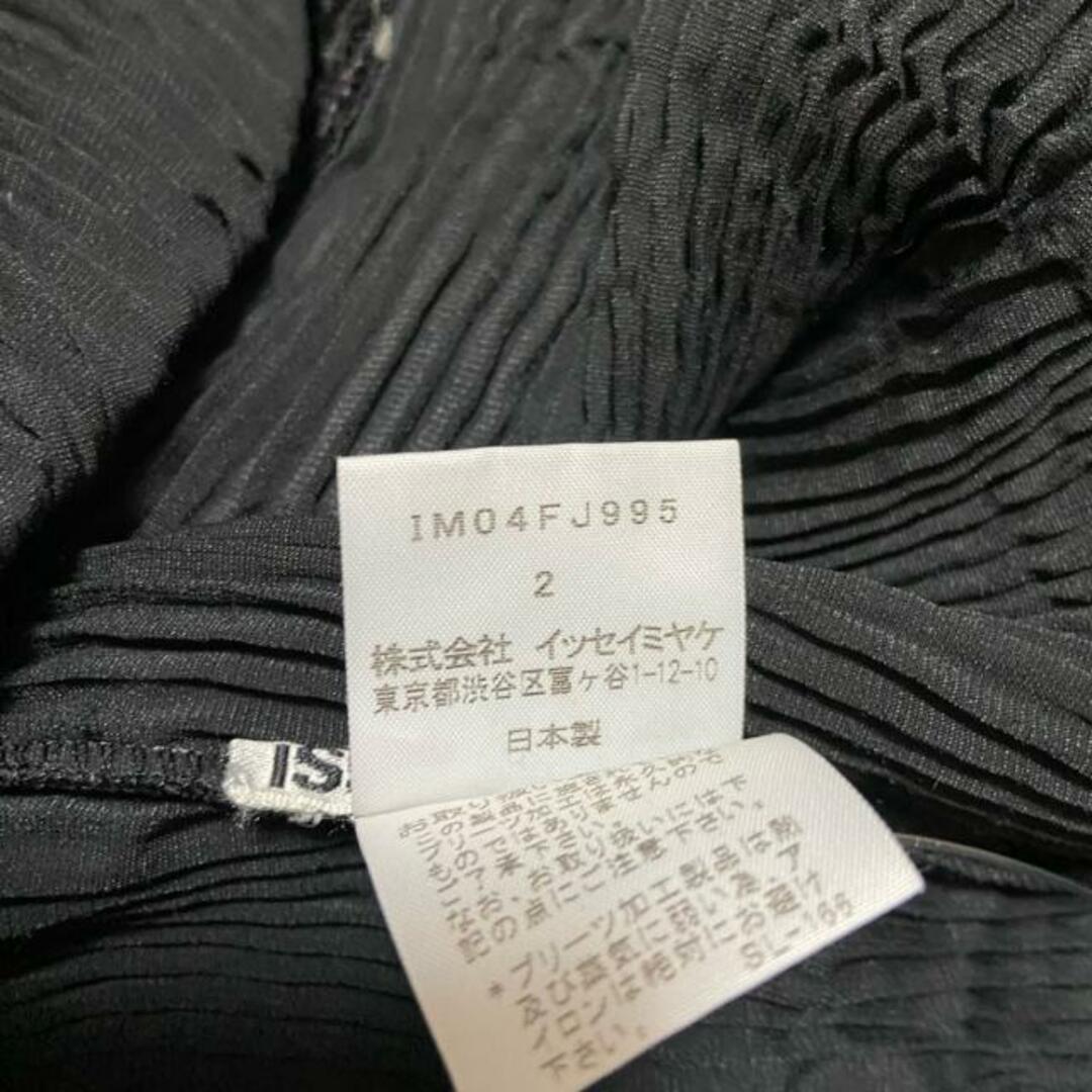 ISSEYMIYAKE(イッセイミヤケ) 長袖カットソー サイズ2 M ISSEYMIYAKE(イッセイミヤケ) 長袖カットソー サイズ2 M