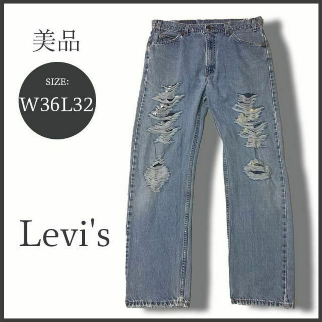 Levi's(リーバイス)のカートコバーン愛用 リーバイス 505 ダメージ デニム 36 90s グランジ メンズのパンツ(デニム/ジーンズ)の商品写真