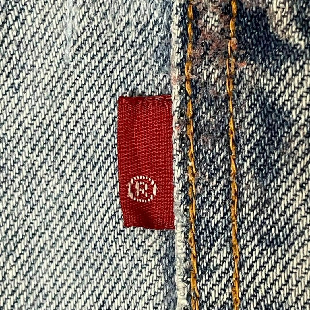 Levi's(リーバイス)のカートコバーン愛用 リーバイス 505 ダメージ デニム 36 90s グランジ メンズのパンツ(デニム/ジーンズ)の商品写真