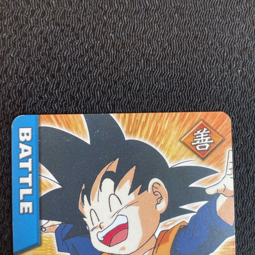 ドラゴンボール カードダスまとめ バインダー付き (1114)(8月19 ドラゴンボール カードダスまとめ バインダー付き (1114)(8月19