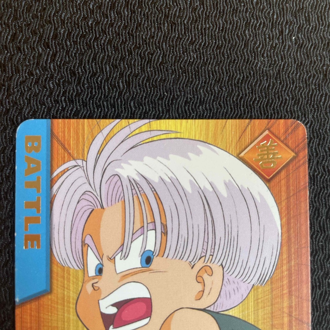 ドラゴンボール - 19ドラゴンボールデータカードダスZ 146-Ⅰ ドラゴンボール - 19ドラゴンボールデータカードダスZ 146-Ⅰ