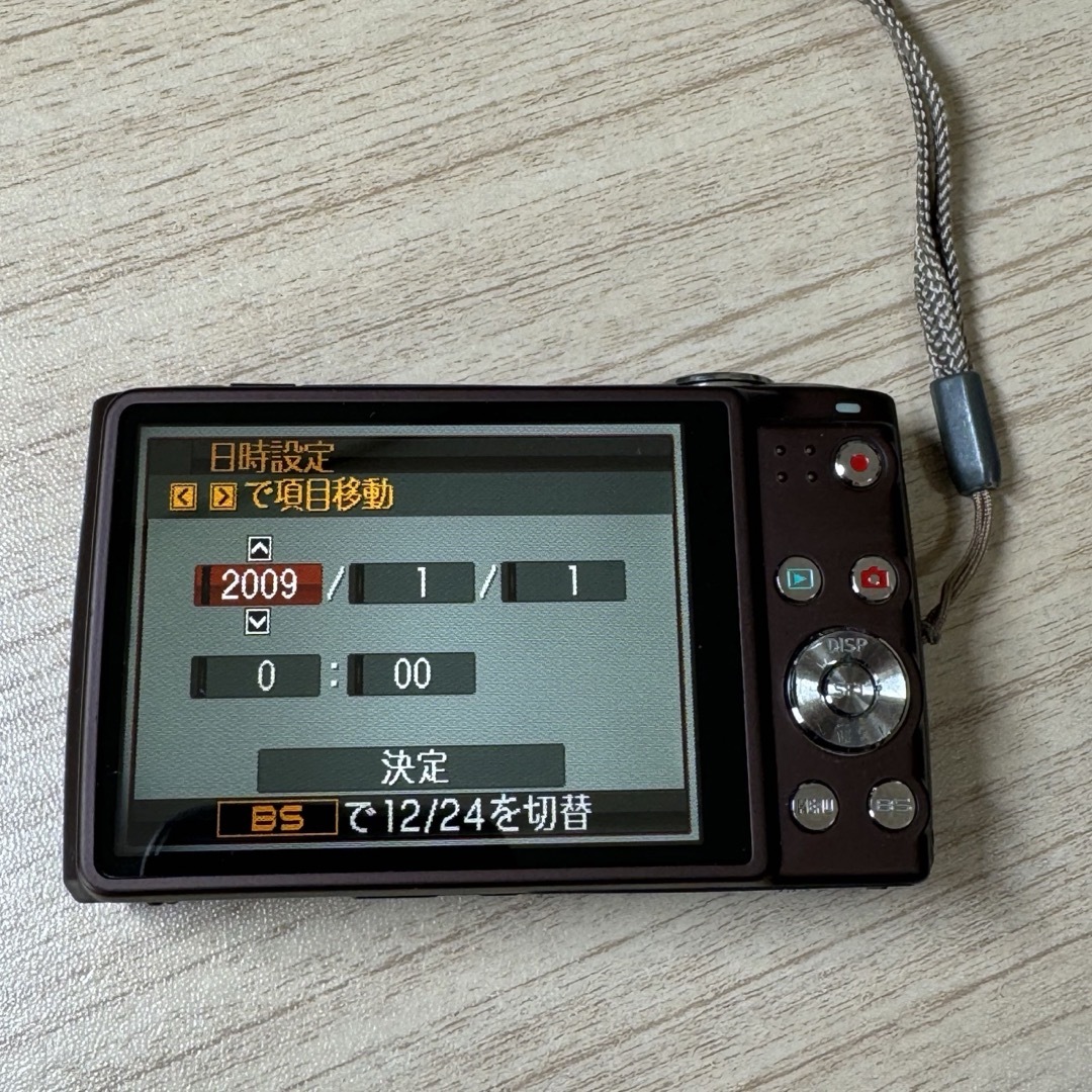 【中古品】CASIO デジタルカメラEXILIM ZOOM EX-Z450BN スマホ/家電/カメラのスマホ/家電/カメラ その他(その他)の商品写真