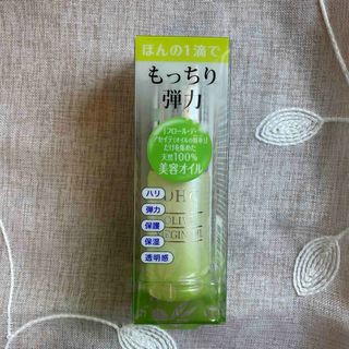 ディーエイチシー(DHC)のDHC  オリーブバージンオイル　（S）10ml(美容液)