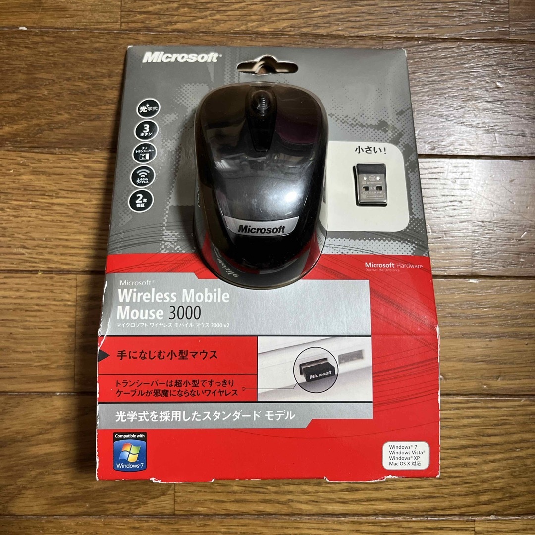 Microsoft(マイクロソフト)のMicrosoft WIRELESS MOBILE MOUSE 3000 V2 スマホ/家電/カメラのPC/タブレット(PC周辺機器)の商品写真