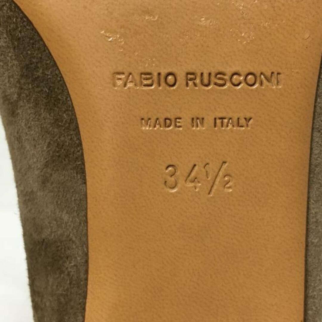 FABIO RUSCONI(ファビオルスコーニ)のFABIO RUSCONI(ファビオルスコーニ) パンプス 34 1/2 レディース - ブラウン×ダークブラウン スエード×フェイクファー レディースの靴/シューズ(ハイヒール/パンプス)の商品写真