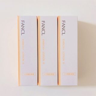 FANCL - ファンケル エンリッチプラス 化粧液 しっとり 3本