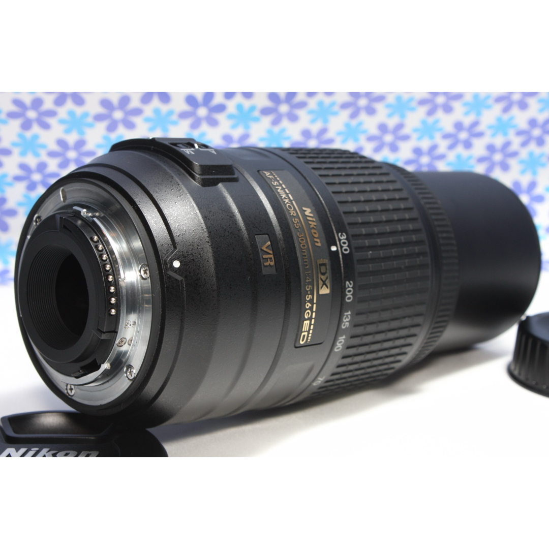 Nikon - 極美品☆Nikon AF-S DX 55-300mm ED VR☆手振れ補正☆の通販