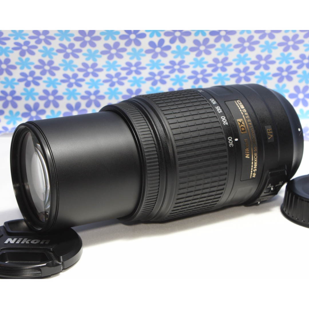 Nikon - 極美品☆Nikon AF-S DX 55-300mm ED VR☆手振れ補正☆の通販