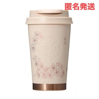 スターバックス(Starbucks)のスターバックス　ステンレス　TOGOタンブラー　SAKURA2024 スタバ(タンブラー)