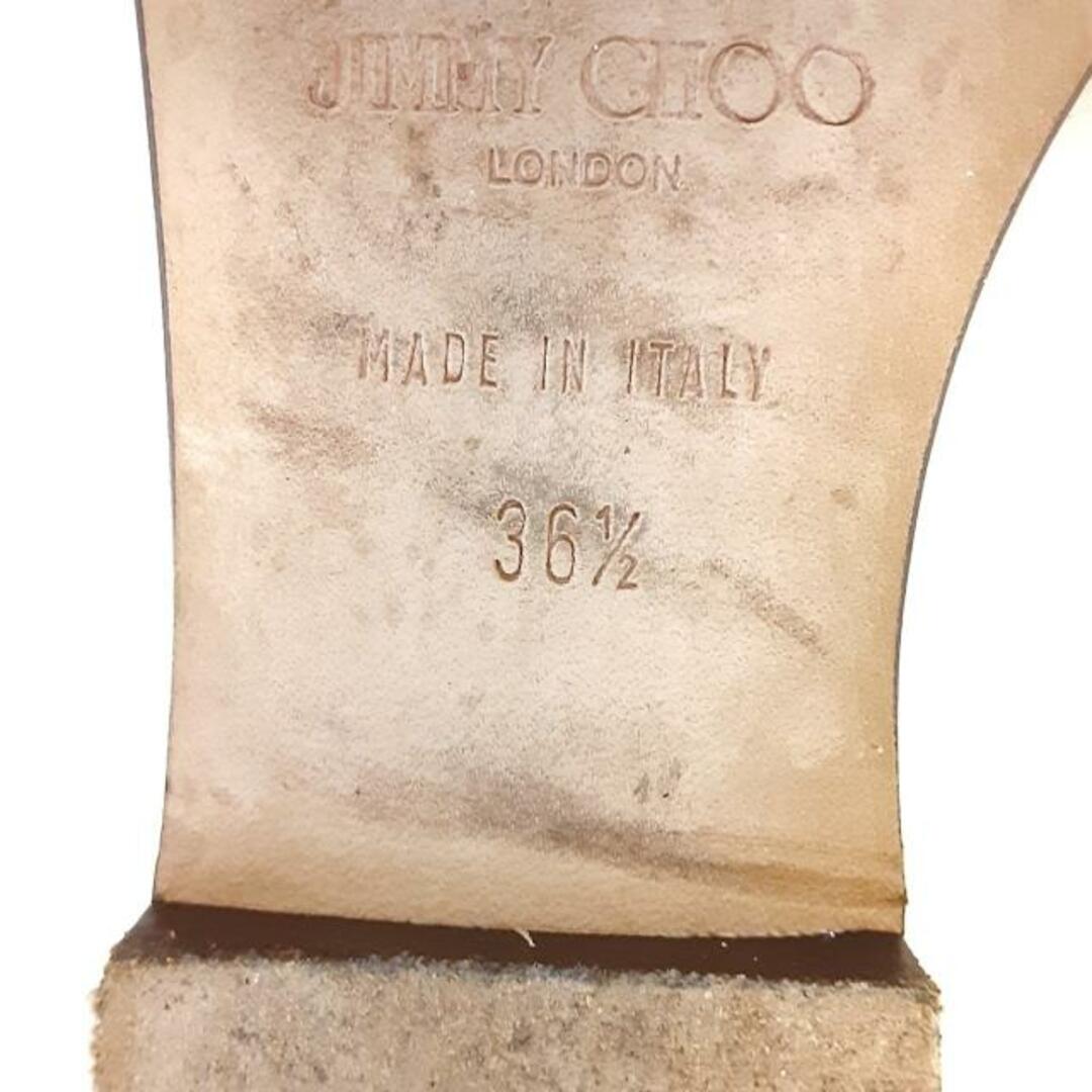JIMMY CHOO(ジミーチュウ)のJIMMY CHOO(ジミーチュウ) ミュール 36 1/2 レディース - ゴールド×黒 ラメ 化学繊維 レディースの靴/シューズ(ミュール)の商品写真