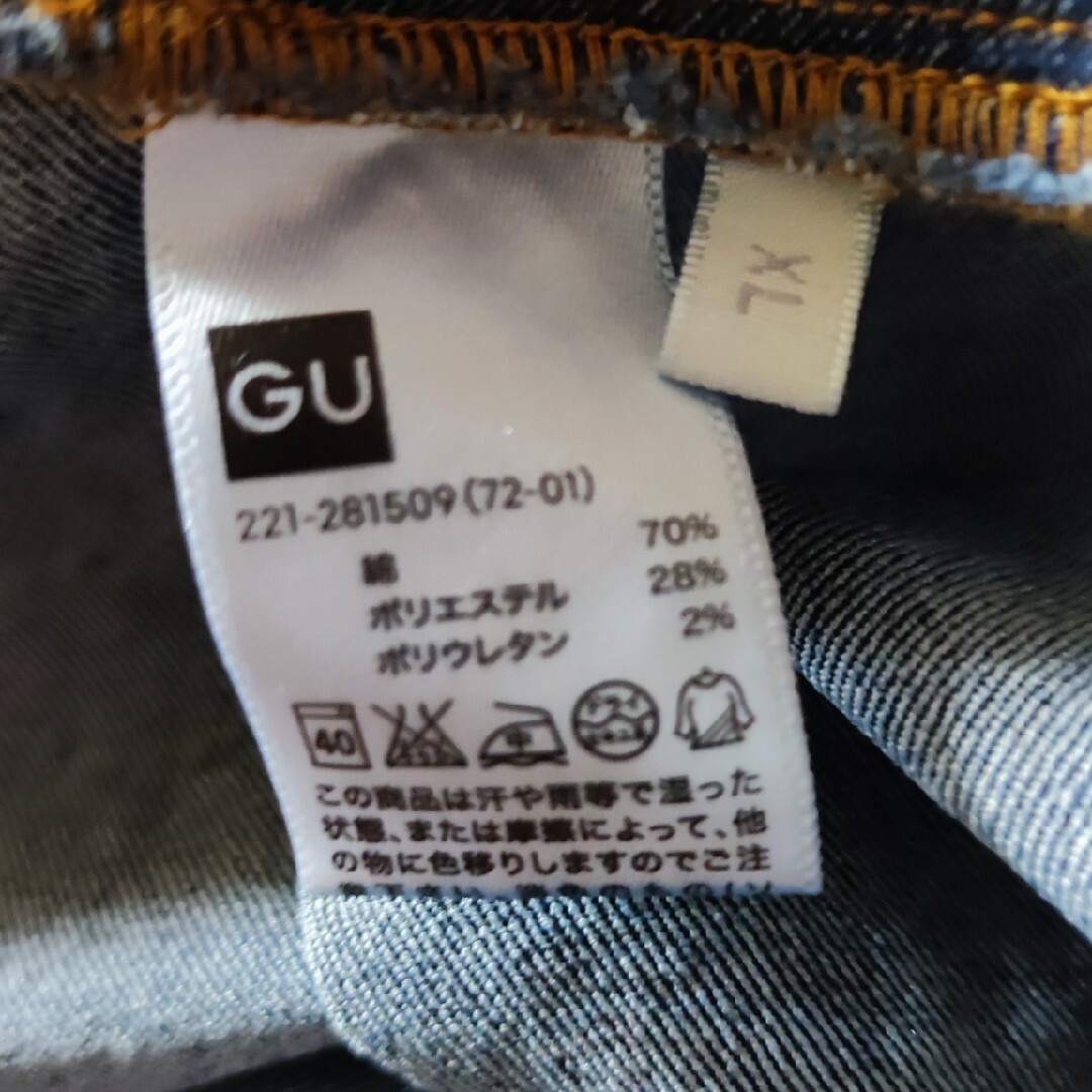 GU(ジーユー)のGU☆デニム調レギンスパンツ レディースのパンツ(デニム/ジーンズ)の商品写真