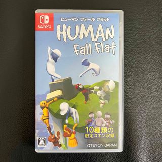 HUMAN fall flat(家庭用ゲームソフト)