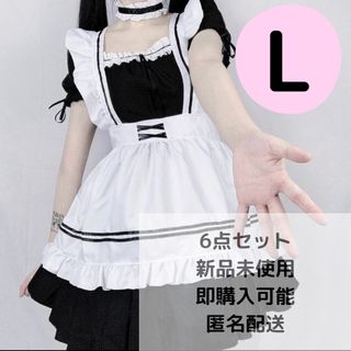 ❤️XLサイズ 即日発送 新品❤️ ハーレイクイン コスプレ 衣装 4点