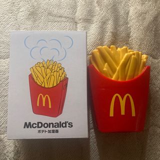 マクドナルド(マクドナルド)のマクドナルドのポテト加湿器(加湿器/除湿機)