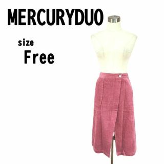 【F】MERCURYDUO マーキュリーデュオ スカート コーデュロイ風(ひざ丈スカート)