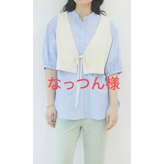 アメリカンホリック(AMERICAN HOLIC)の【新品】AMERICAN HOLIC  シャツチュニック+ニットベスト(シャツ/ブラウス(長袖/七分))