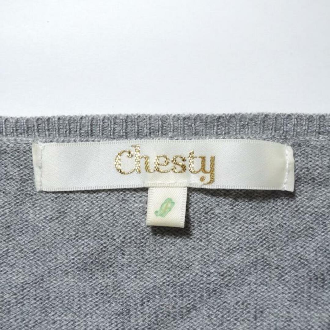 Chesty(チェスティ)のChesty(チェスティ) 長袖セーター サイズF レディース美品  - グレー Vネック/刺繍/ハート レディースのトップス(ニット/セーター)の商品写真