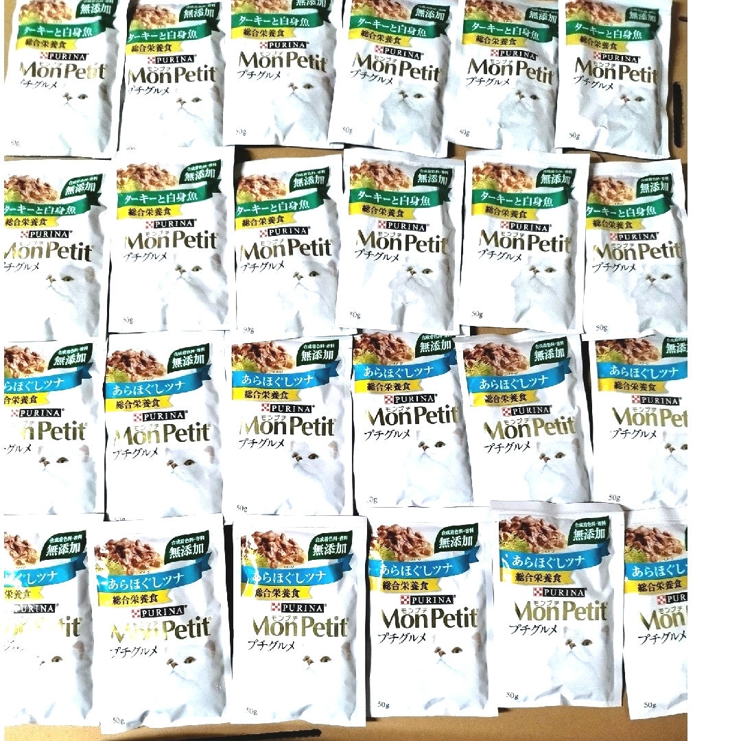Nestle(ネスレ)のネスレピュリナモンプチプチグルメ総合栄養食 その他のペット用品(ペットフード)の商品写真