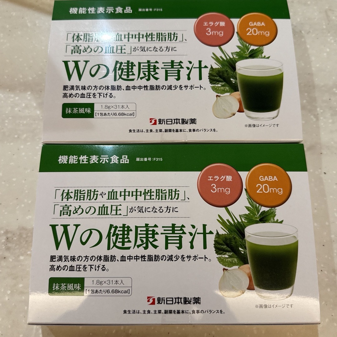 Shinnihonseiyaku(シンニホンセイヤク)の【新品・未開封】Wの健康青汁 2箱 62本 新日本製薬 生活改善 抹茶風味 食品/飲料/酒の健康食品(青汁/ケール加工食品)の商品写真