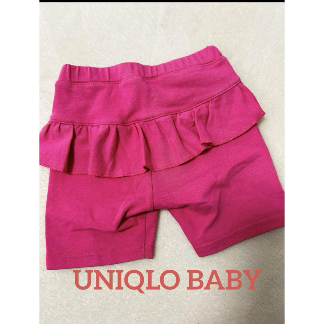 UNIQLO(ユニクロ)のUNIQLO BABY フリル 5分丈 パンツ 女の子 80 キッズ/ベビー/マタニティのベビー服(~85cm)(パンツ)の商品写真