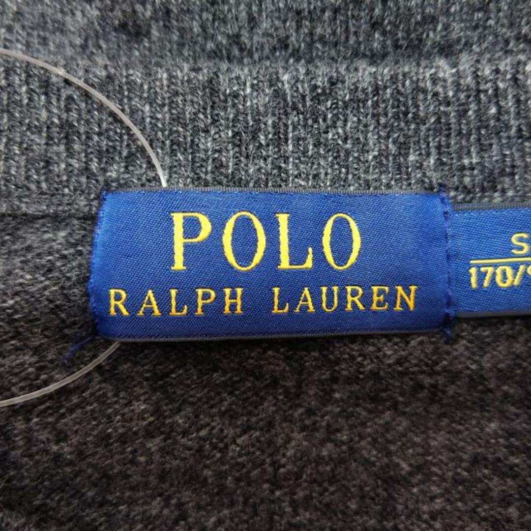POLO RALPH LAUREN(ポロラルフローレン)のPOLObyRalphLauren(ポロラルフローレン) 長袖セーター サイズS メンズ - ダークグレー メンズのトップス(ニット/セーター)の商品写真