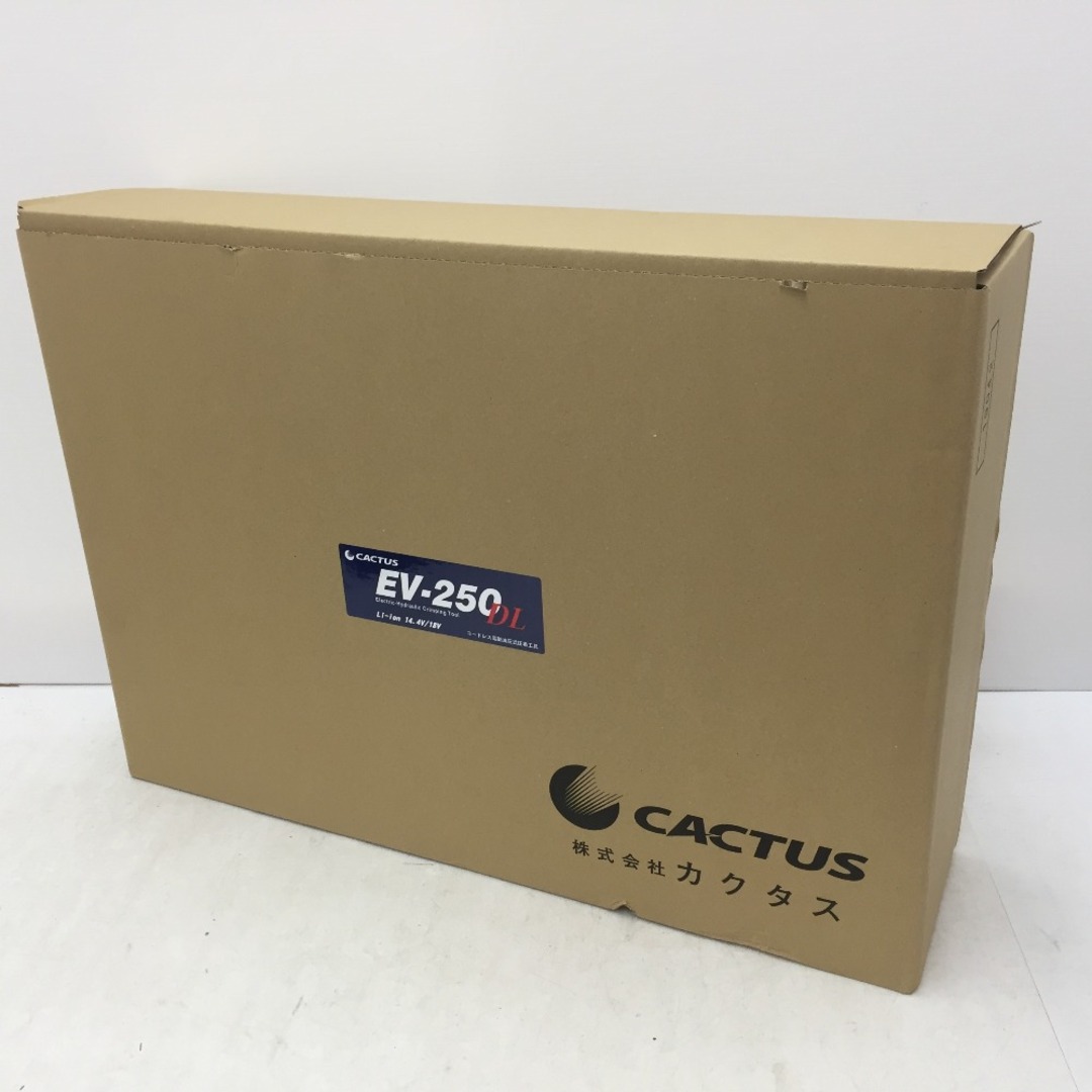 CACTUS(カクタス)のCACTUS カクタス 18V 5.0Ah コードレス電動油圧式圧着工具 圧着範囲14～250mm2 ケース・充電器・バッテリ1個セット EV-250DL 未使用品 自動車/バイクのバイク(工具)の商品写真
