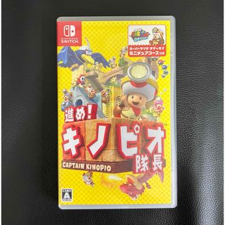 ニンテンドウ(任天堂)の進め！ ピノキオ隊長(家庭用ゲームソフト)