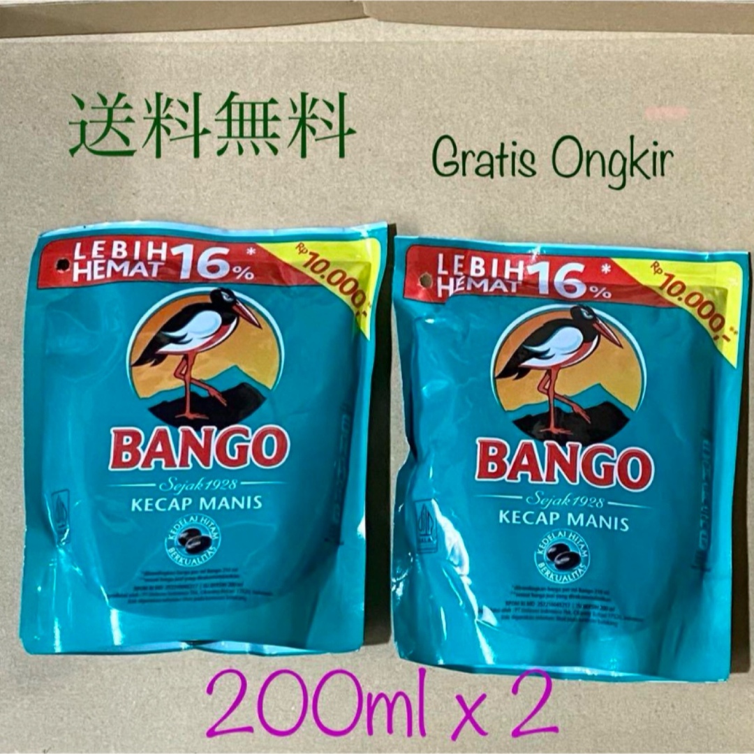 Kecap Manis Bango 200mlx2 食品/飲料/酒の食品(調味料)の商品写真