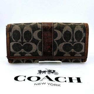 コーチ(COACH) 財布(レディース)（ブラウン/茶色系）の通販 2,000点