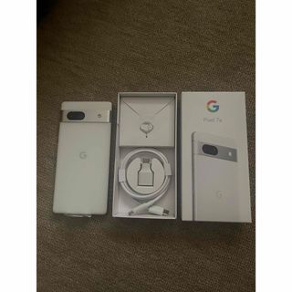 新品 Google Pixel8 Hazel ケース、ガラスおまけ